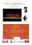 CONCIERTO CAMERATA JOL JULIO 2017