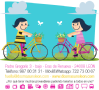 APERTURA Y ACTIVIDADES PISCINAS MUNICIPALES DE VALDEFRESNO 2017