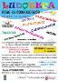LUDOTECA DE VERANO Y CONVIVENCIA INFANTIL AYTO VALDEFRESNO 2018