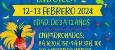 Cartel Ludoteca Carnaval