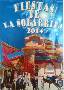 CARTEL 8