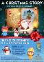 LUDOTECA NAVIDAD 2018-2019