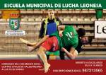 AYTO ESCUELA MUNICIPAL DE LUCHA LEONESA